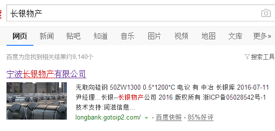 1475593994134513.png 圖片1.png